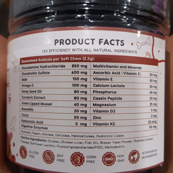 Zebora Soft Chews Dog Glucosamine 120 chews brand new and sealed - Picture 2 of 3